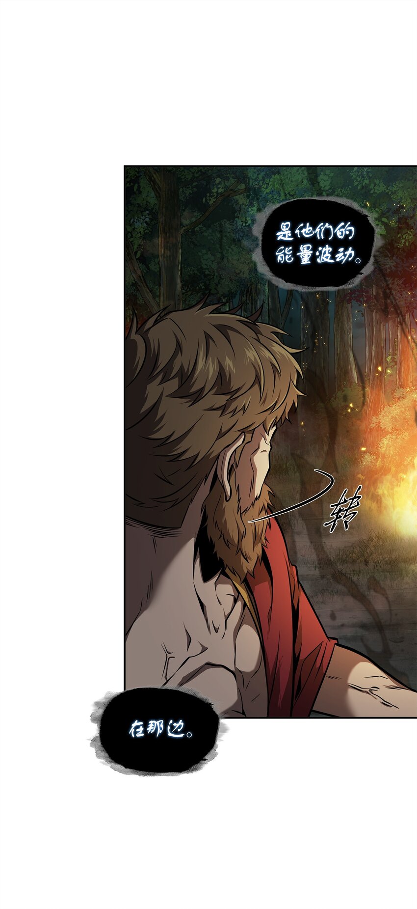 336 大干一场52