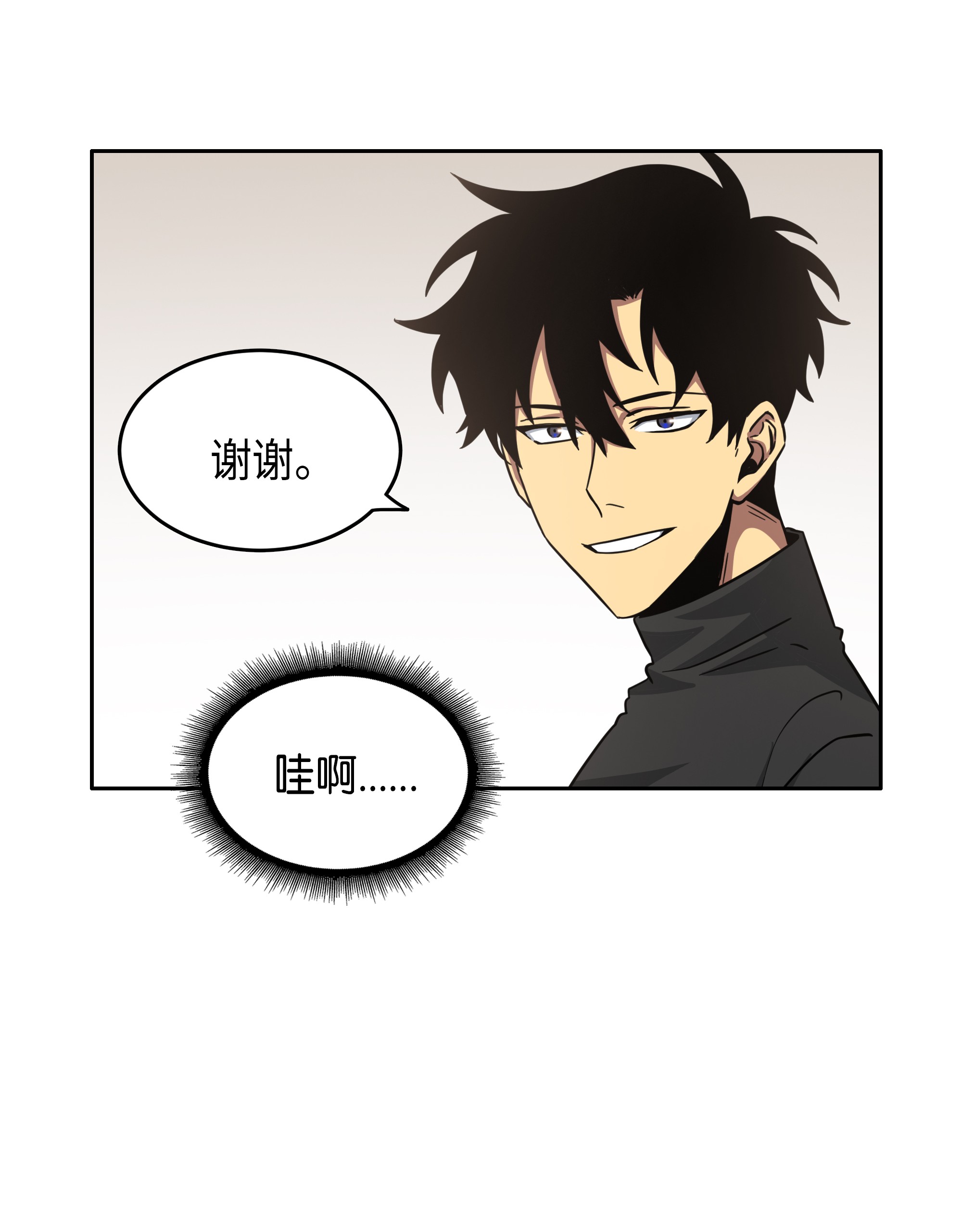 023 未来记55