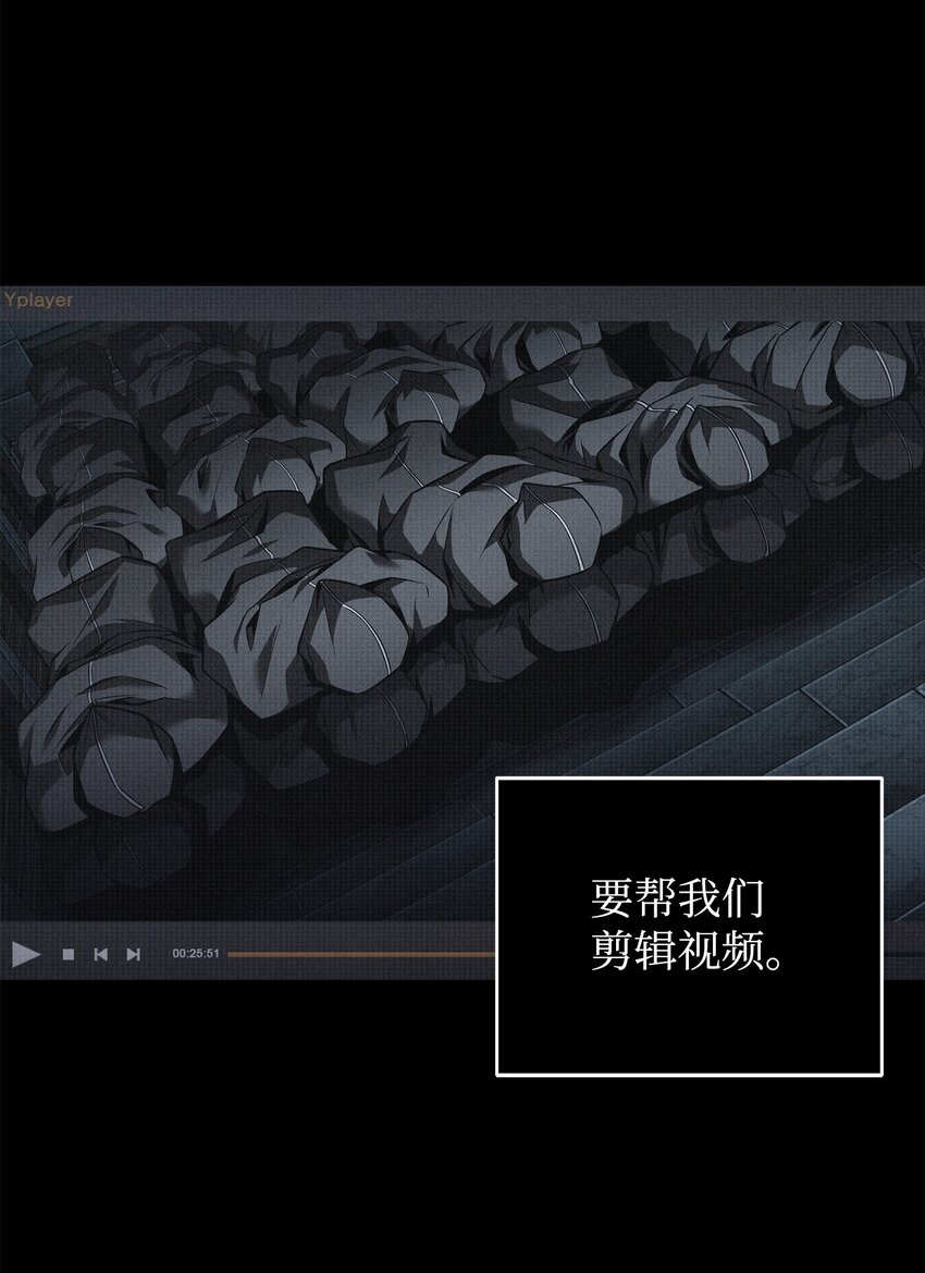 369 选择死亡47