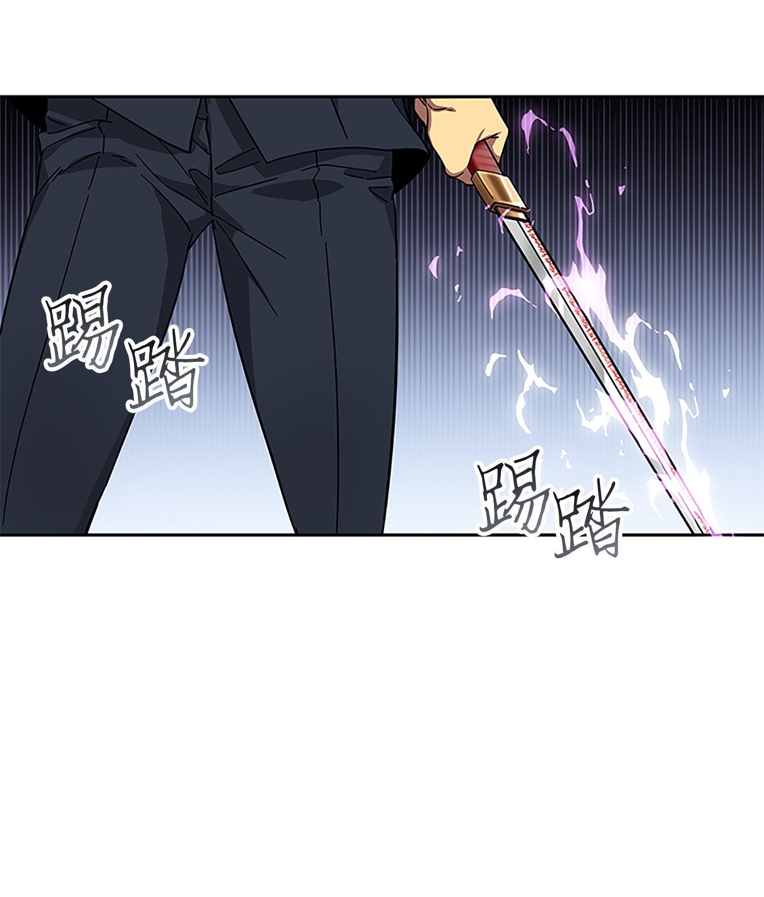 049 花郎的剑65