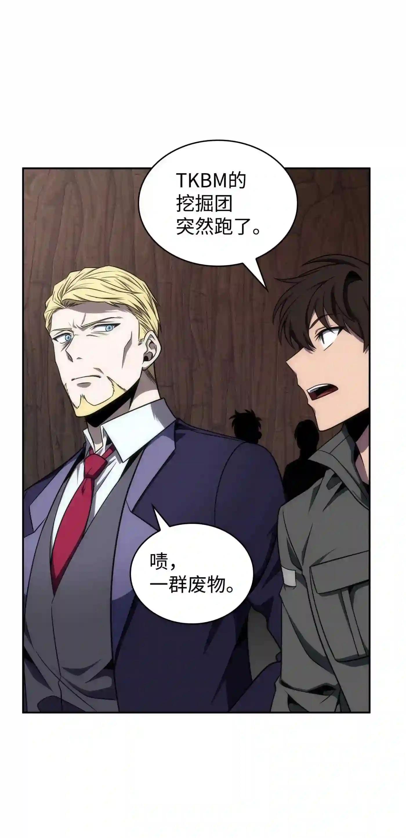 291 巨人26