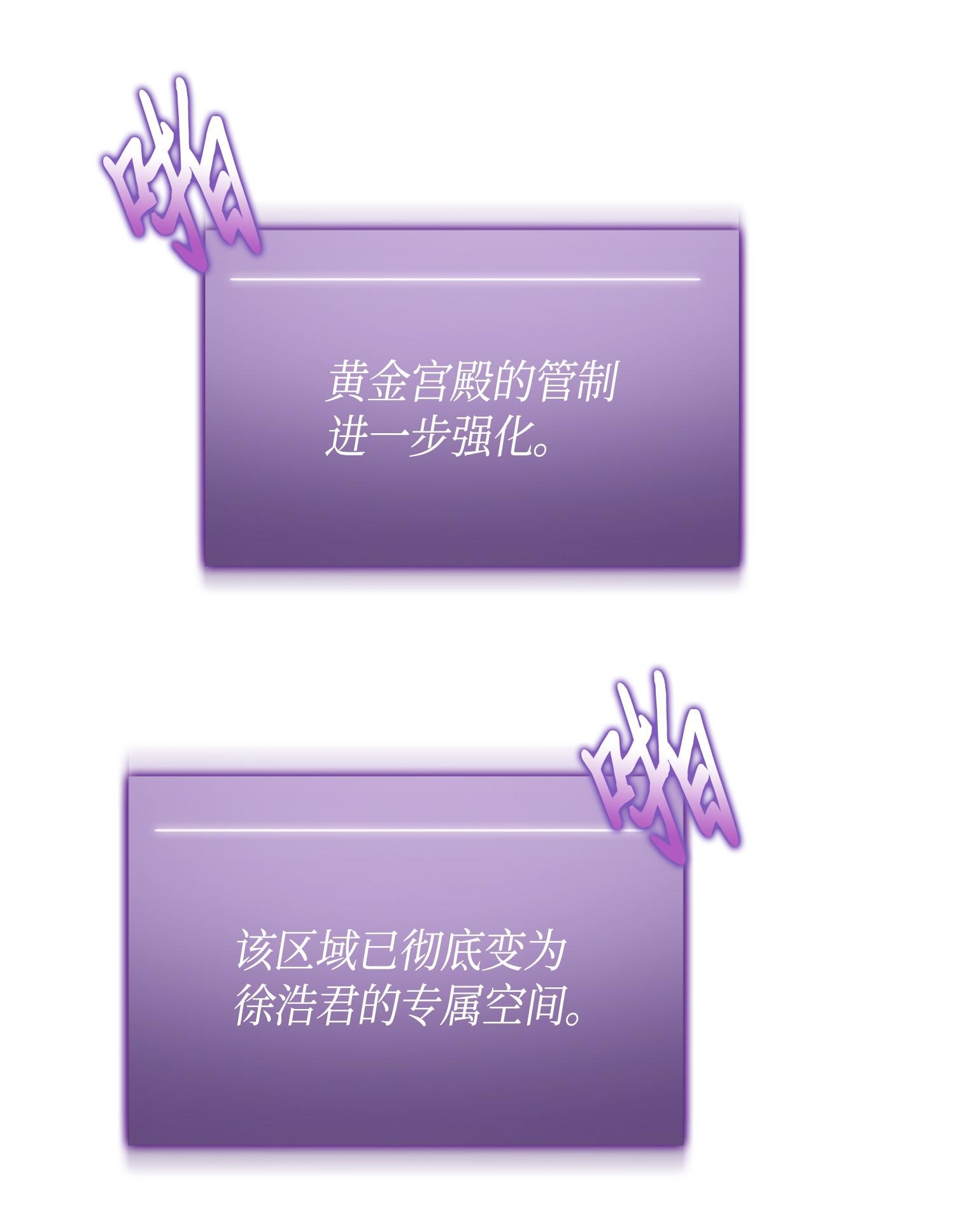 100 大型揭露现场31