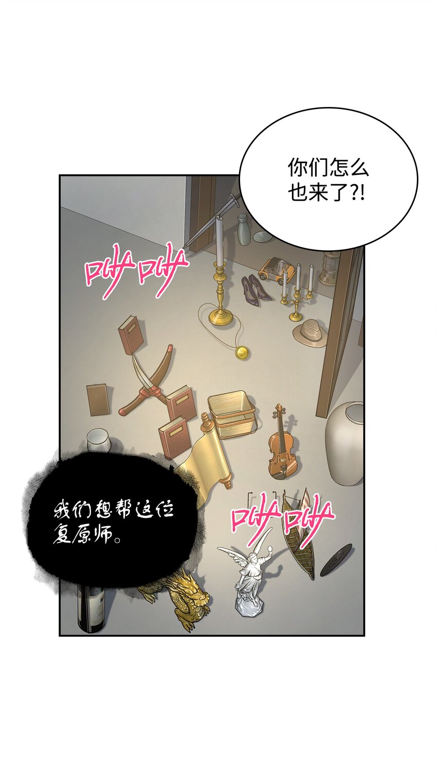267 灵感54
