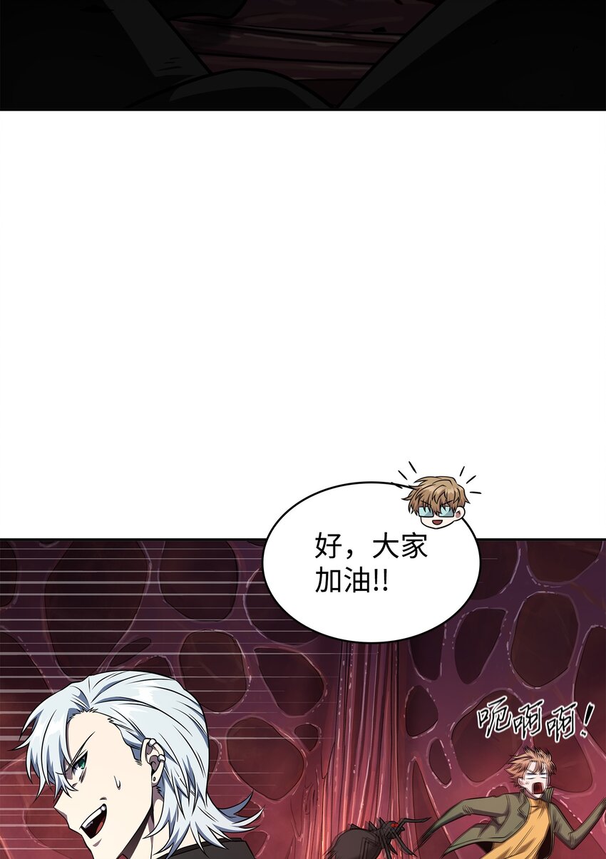 317 全面开打42