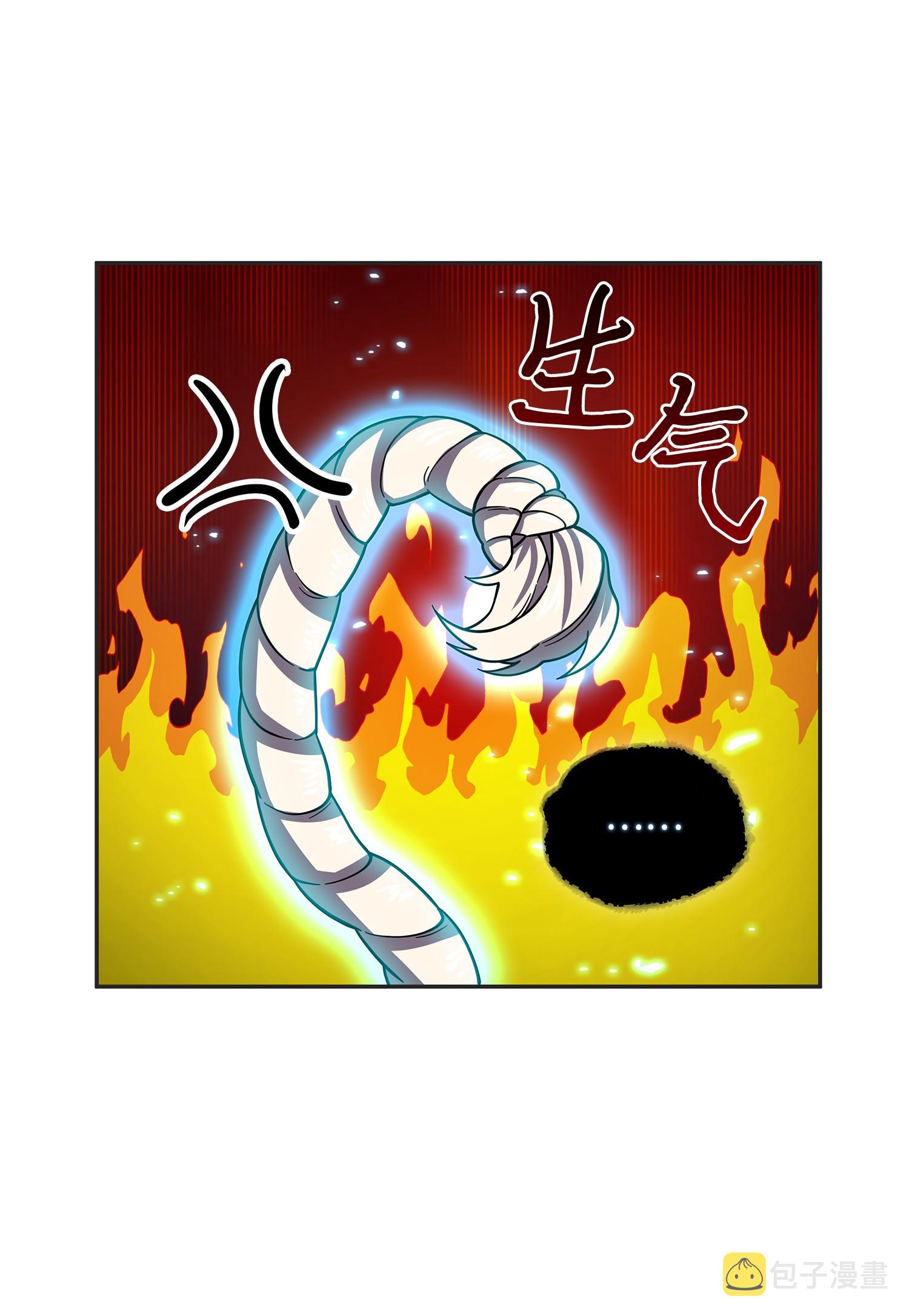 114 张彩元33