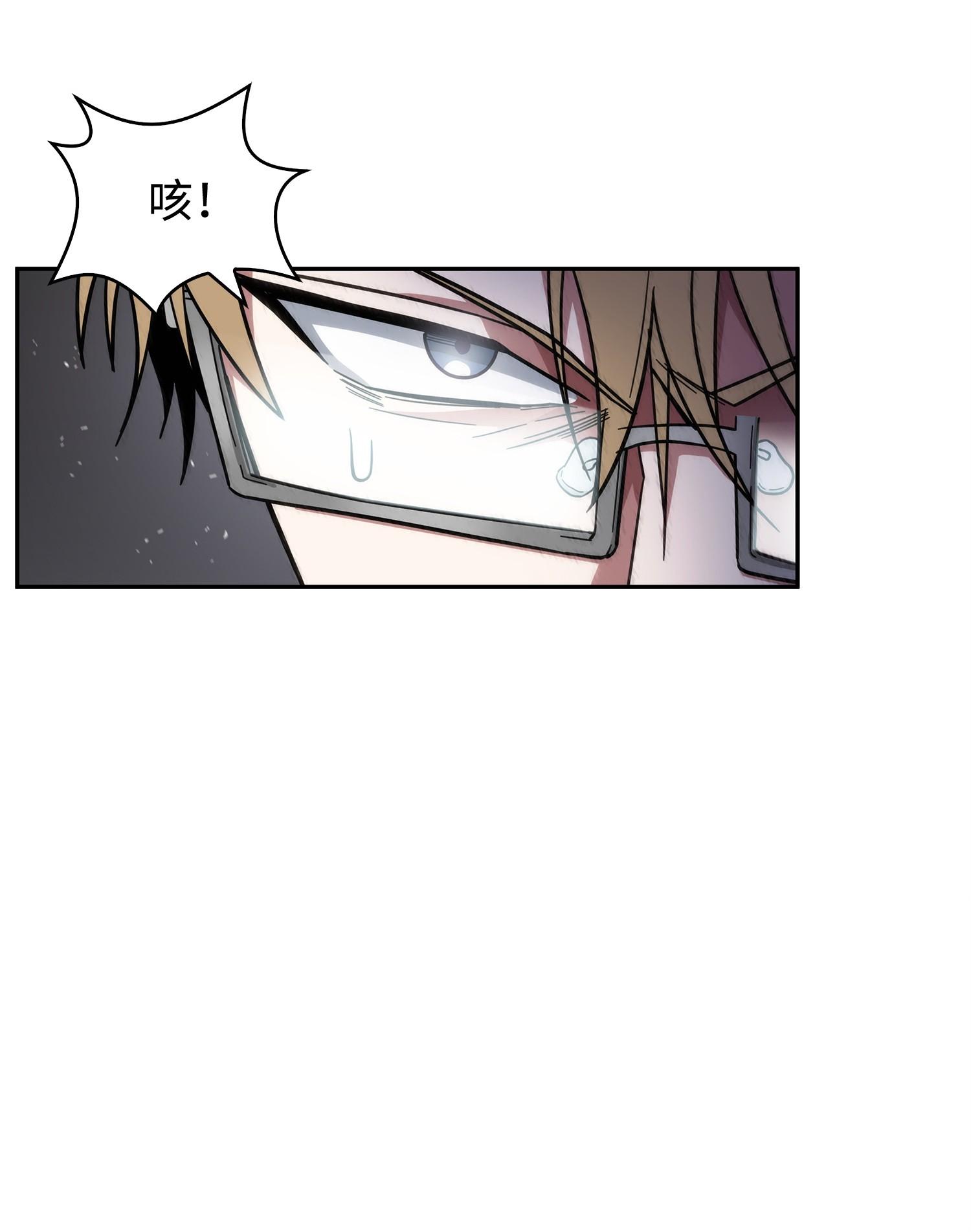 155 得明主而事6