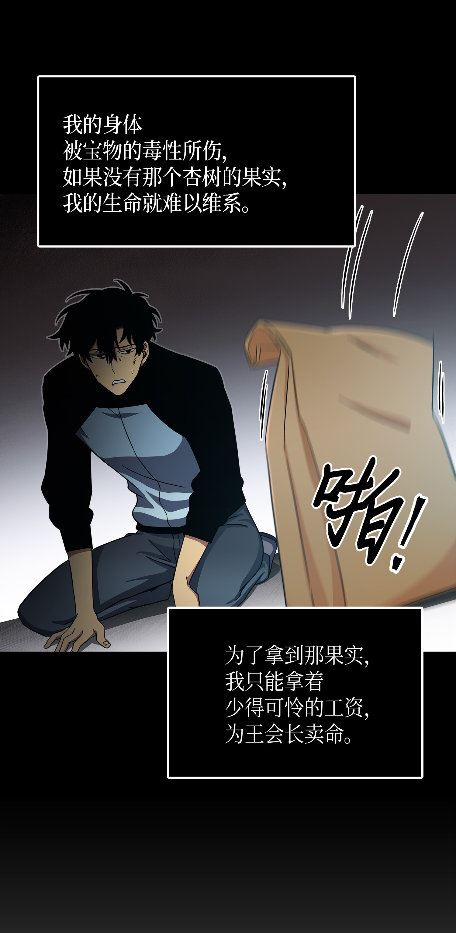 033 我们交易吧57