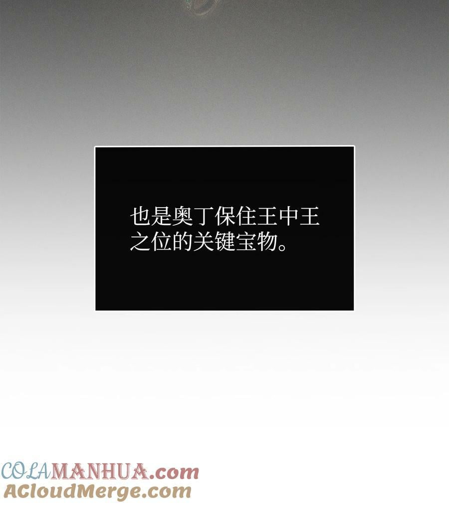 420 无可奈何48