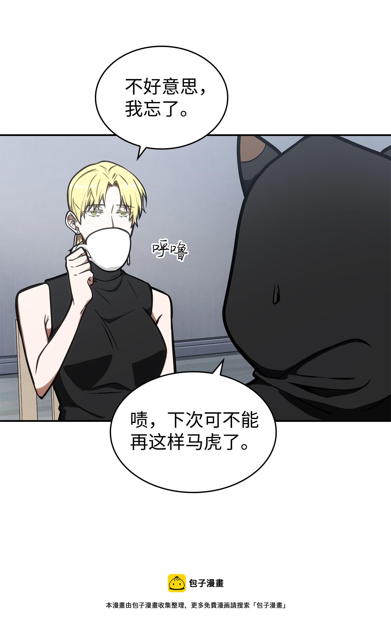 213 神秘相机8