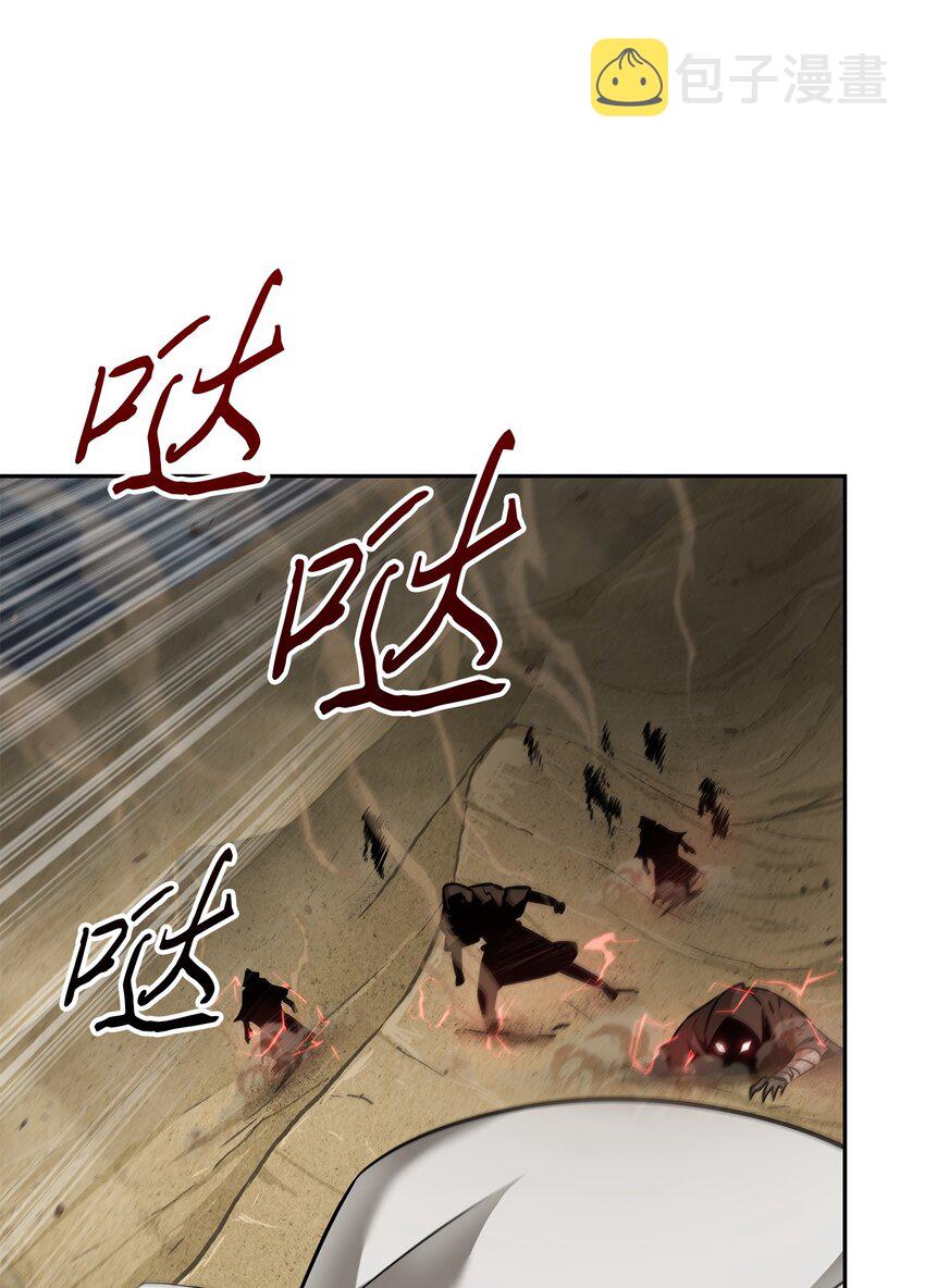 386 最佳人选70