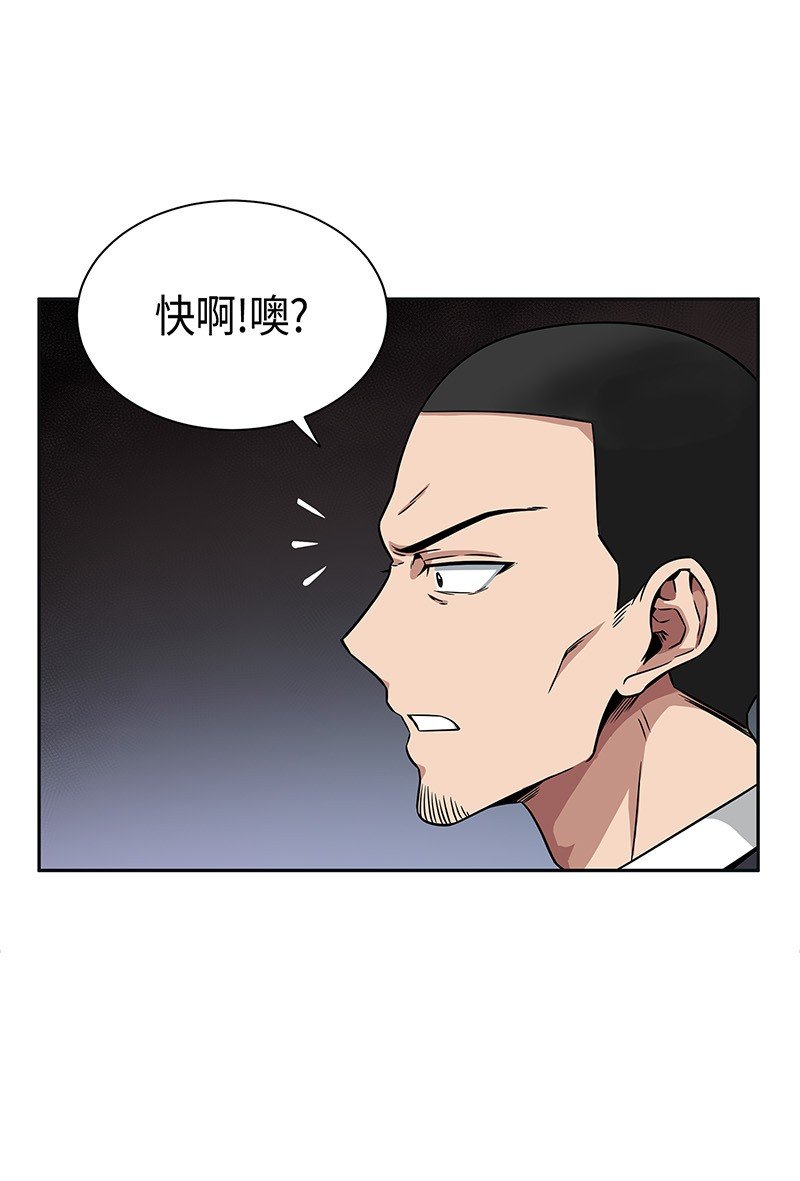 078 七大古墓11