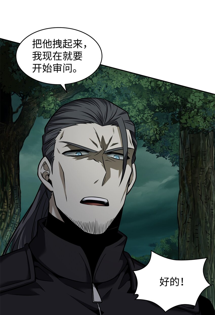 348 逃出生天22