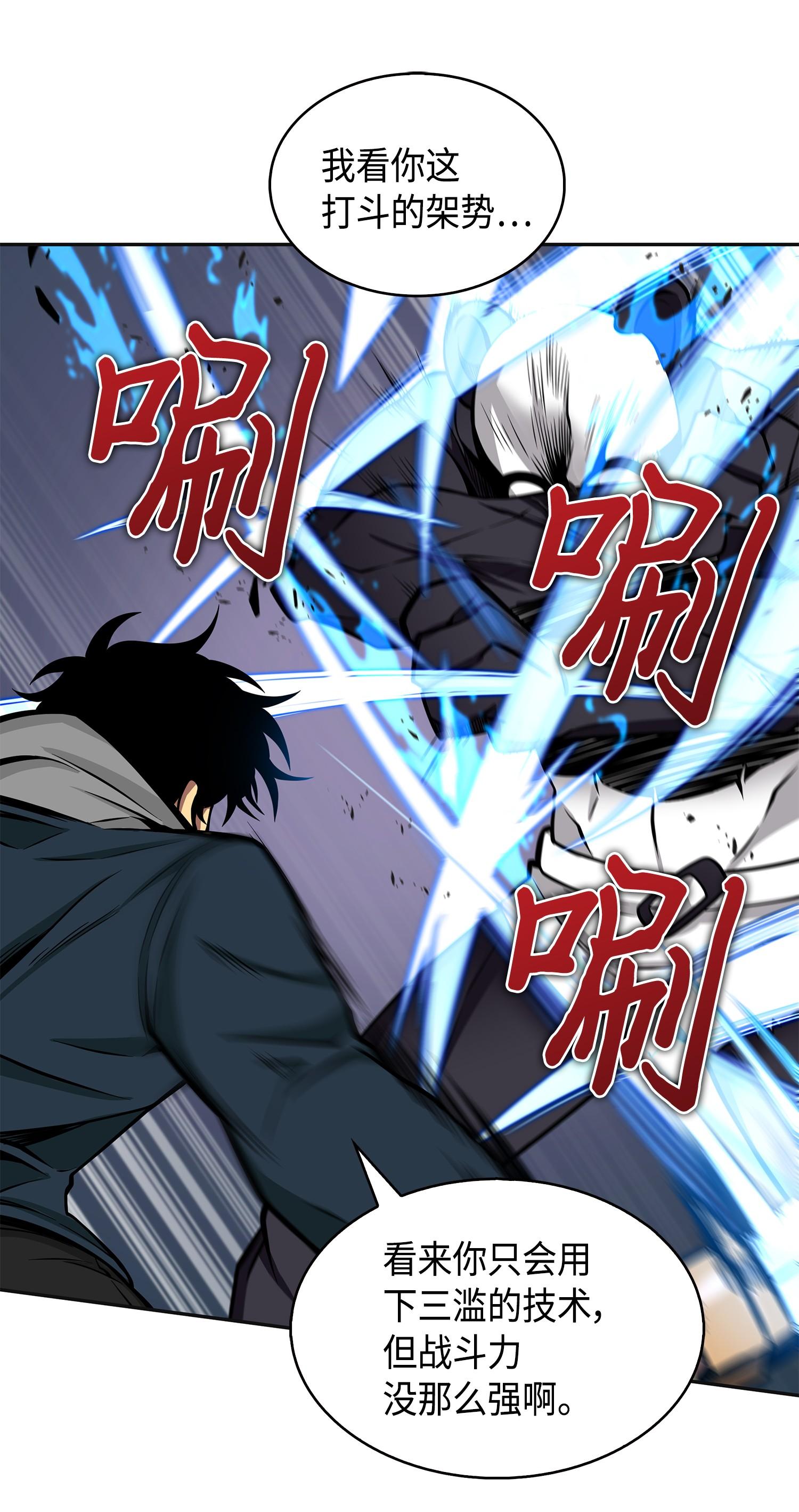 148 降伏55