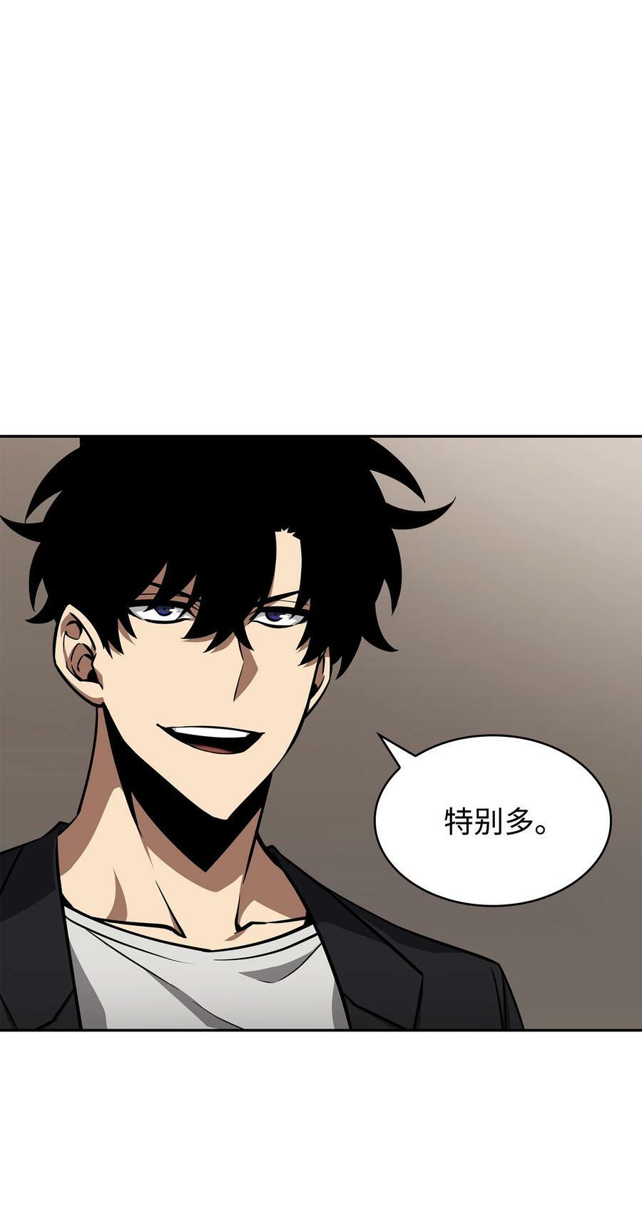 412 新的时代28