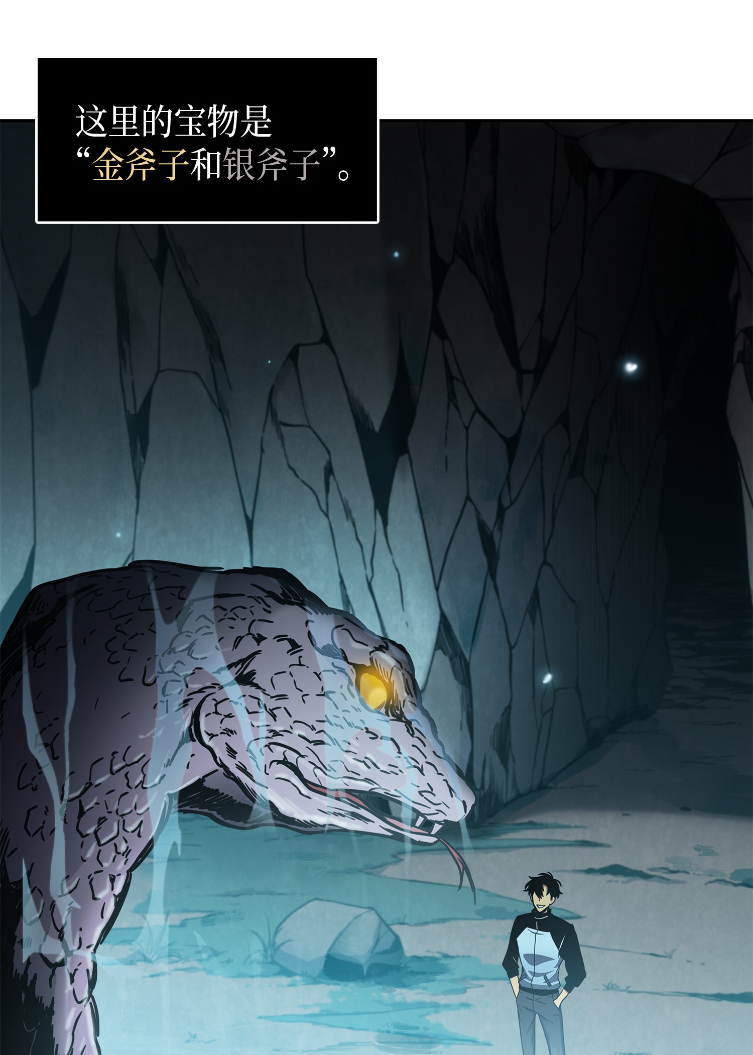 012 宝物的测试7