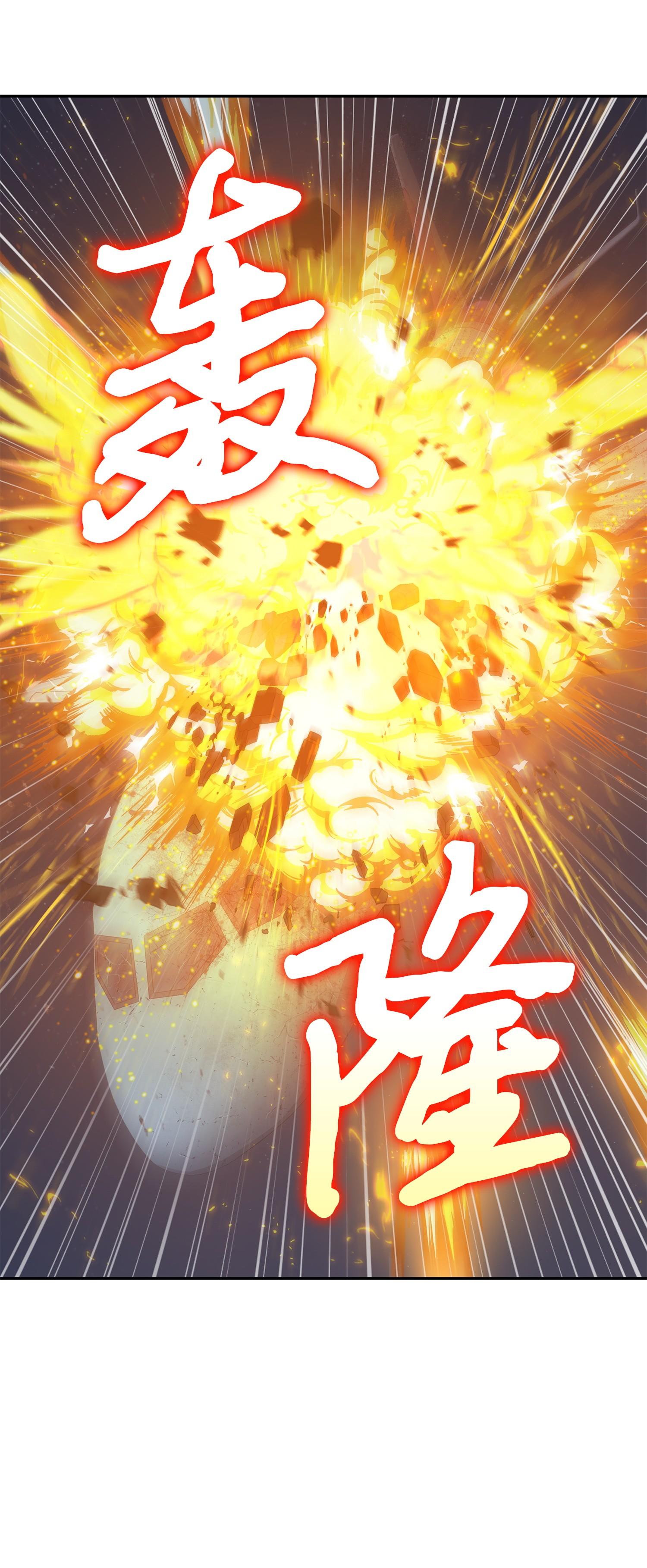 171 狗急跳墙74