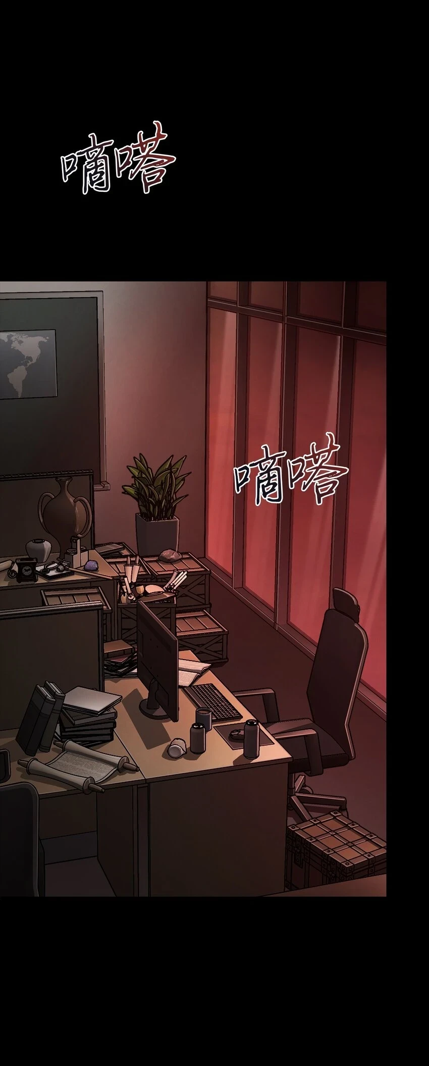 397 回到过去6