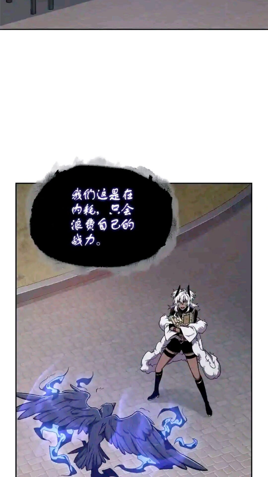 297 最终结论2