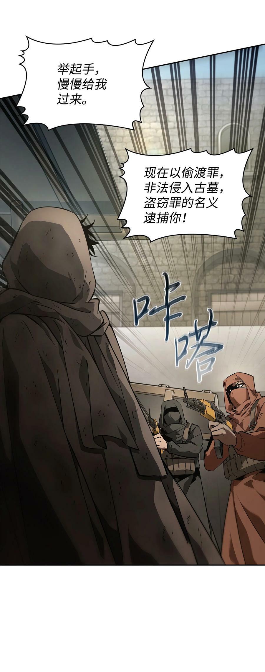 413 求婚91