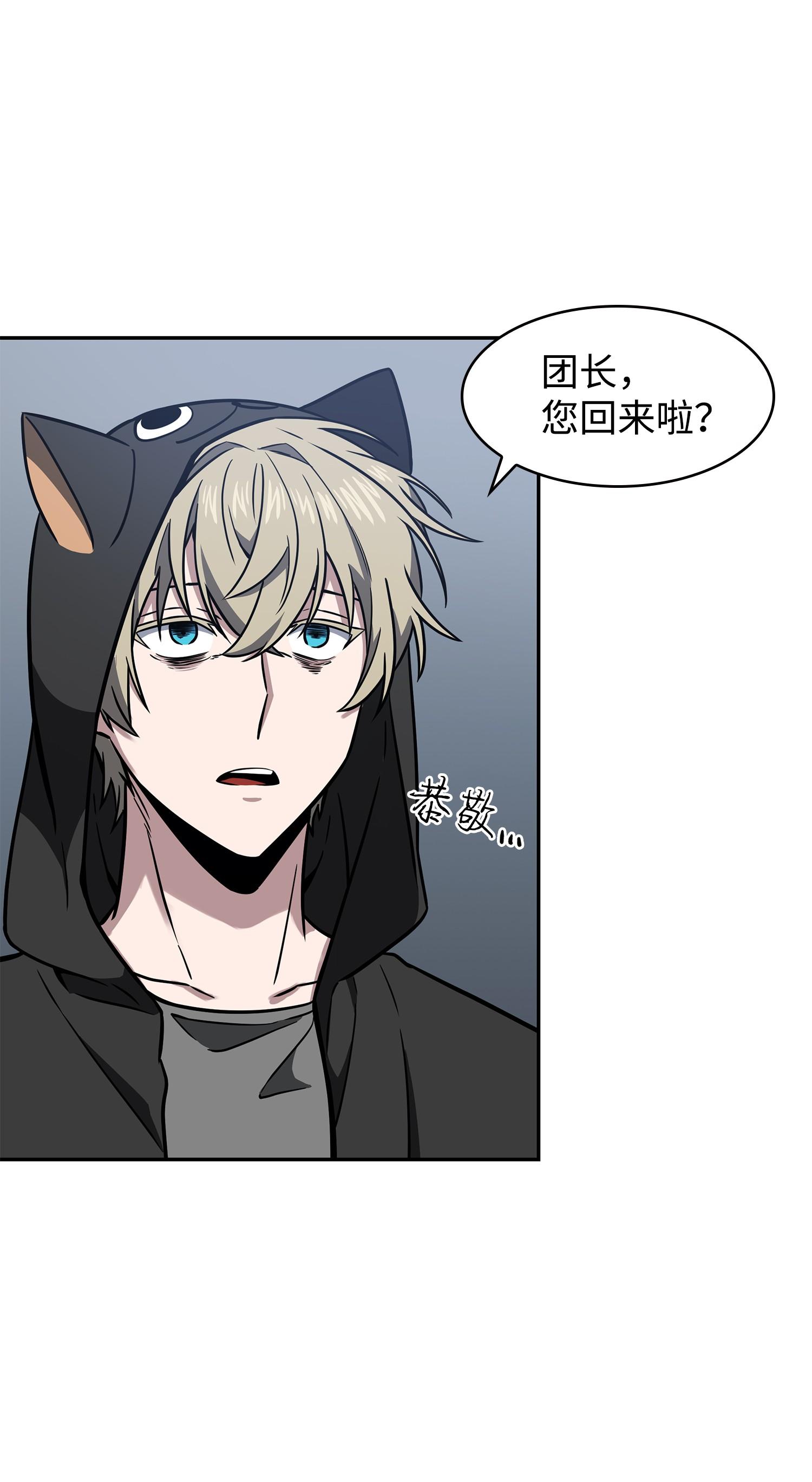 234 制造混乱14