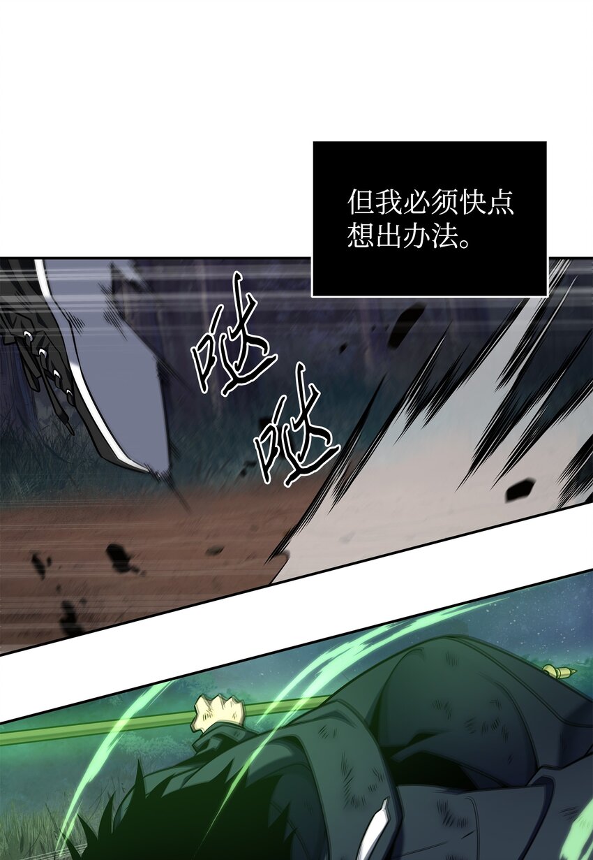 325 陷入困境43