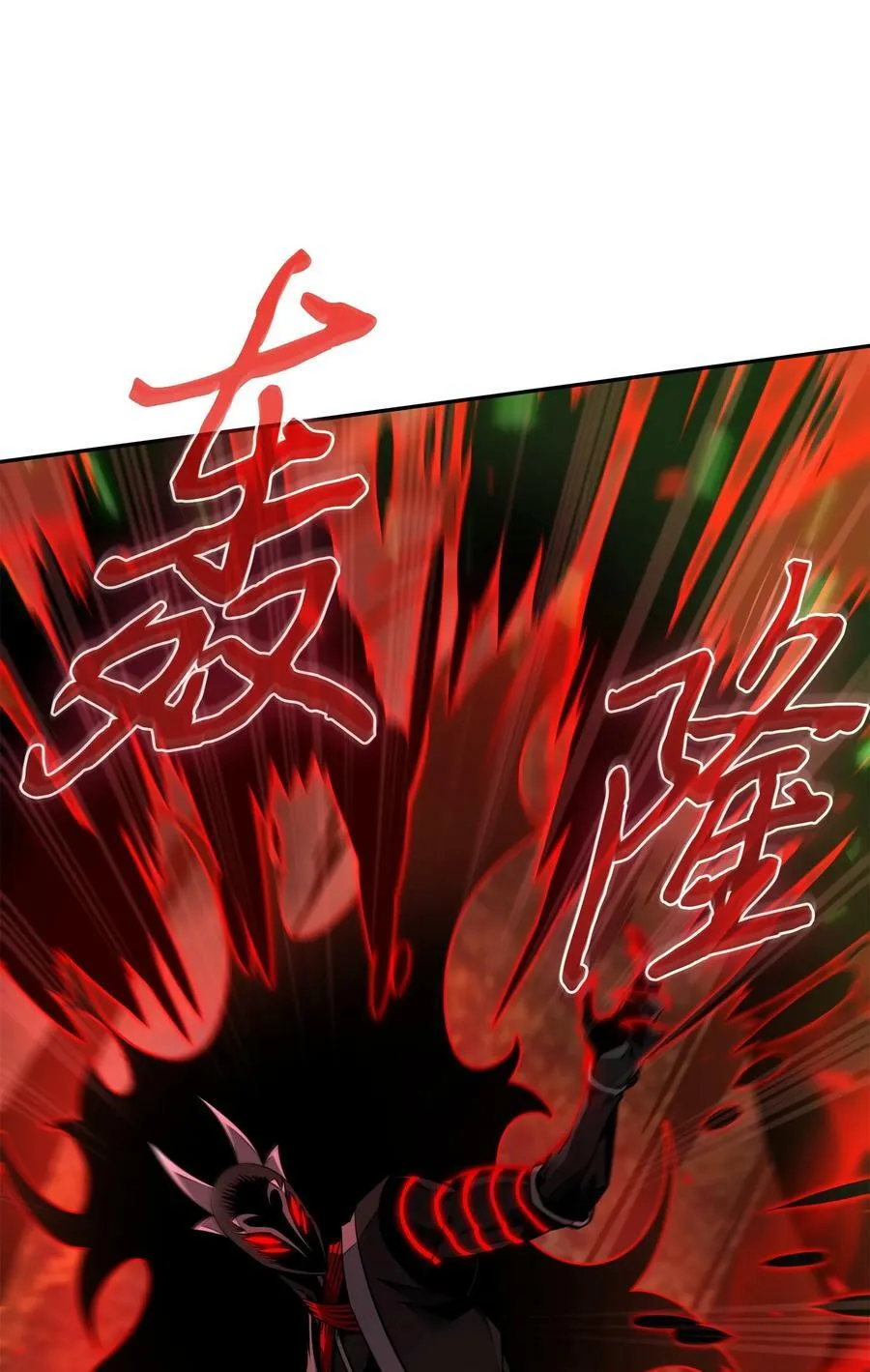 385 再抢几件68