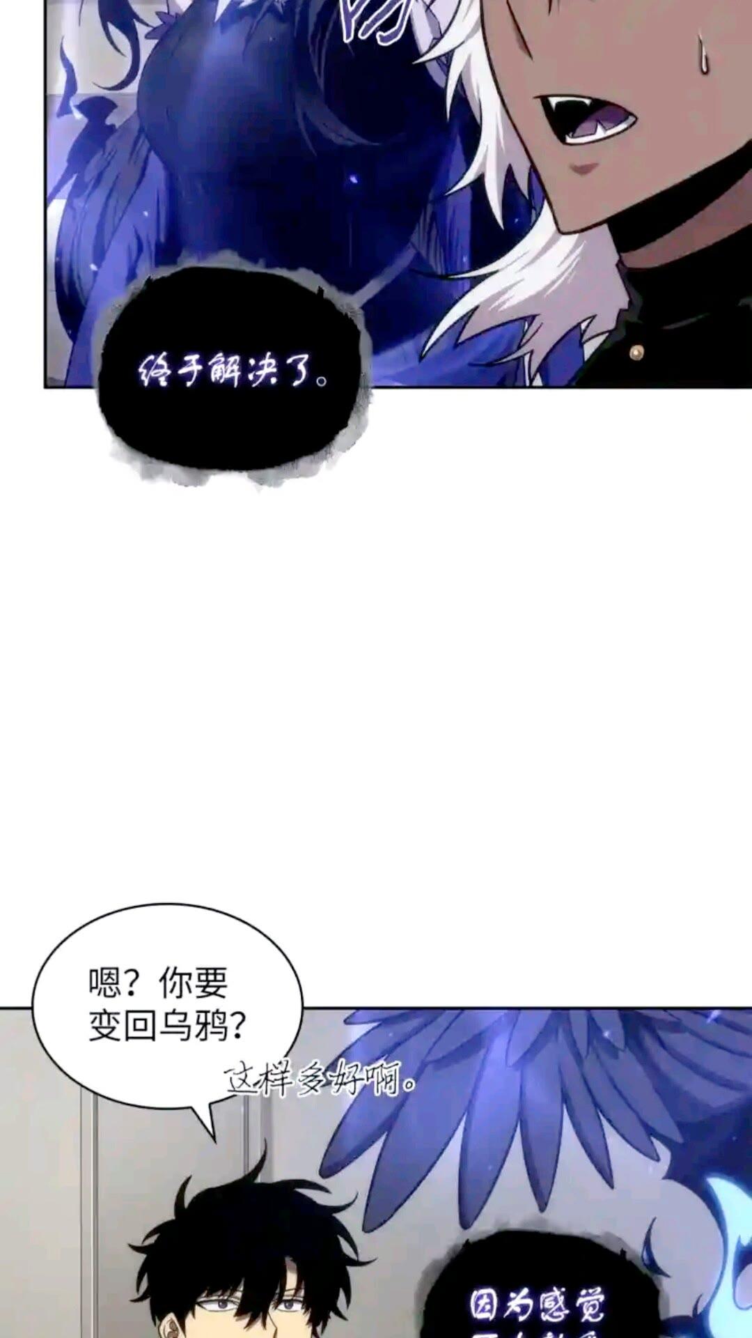 297 最终结论62