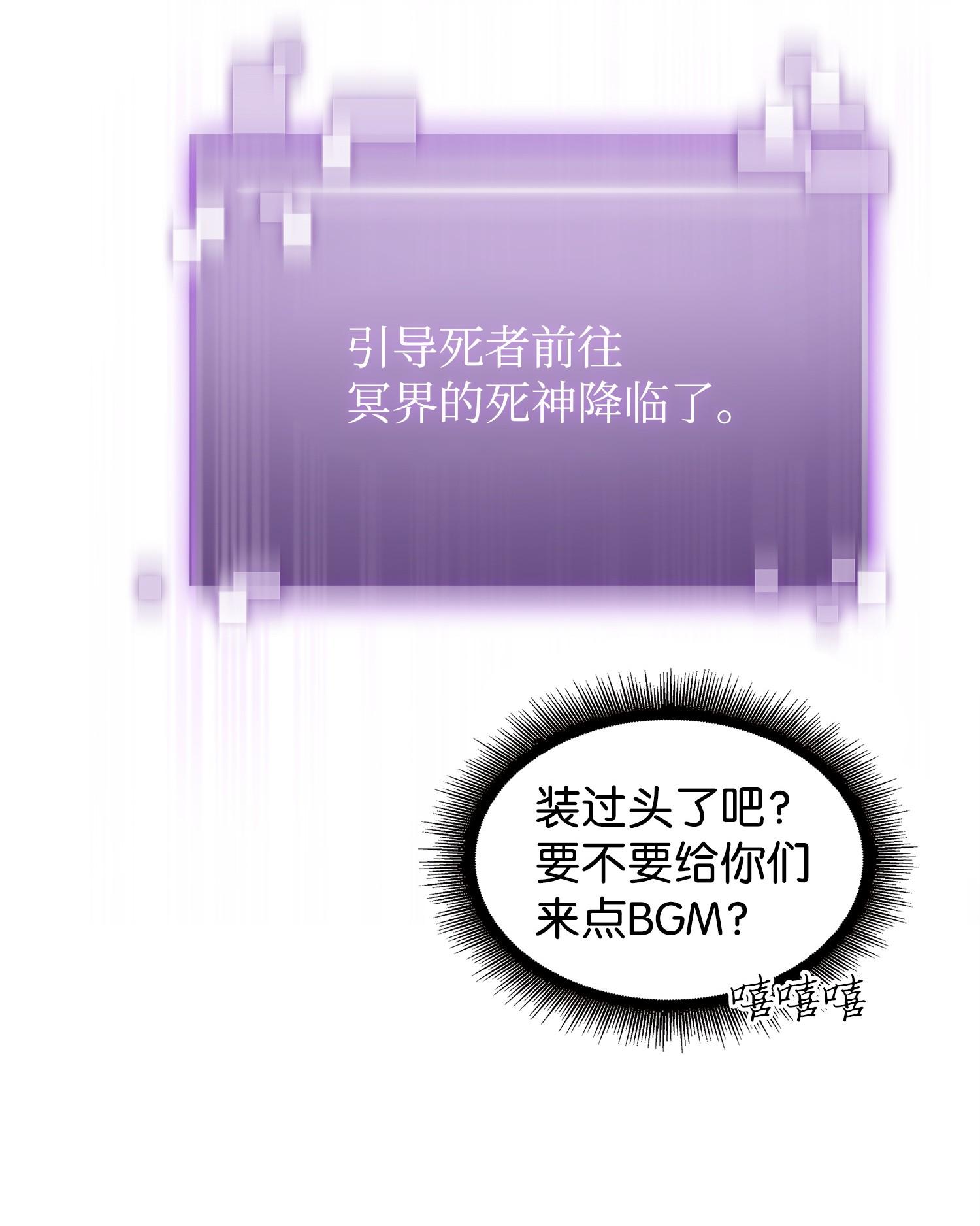 158 召唤神玩玩66