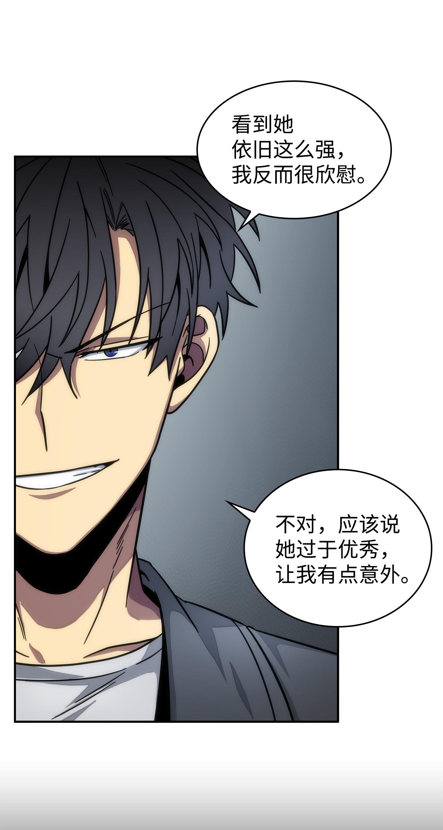 178 赤手可得11