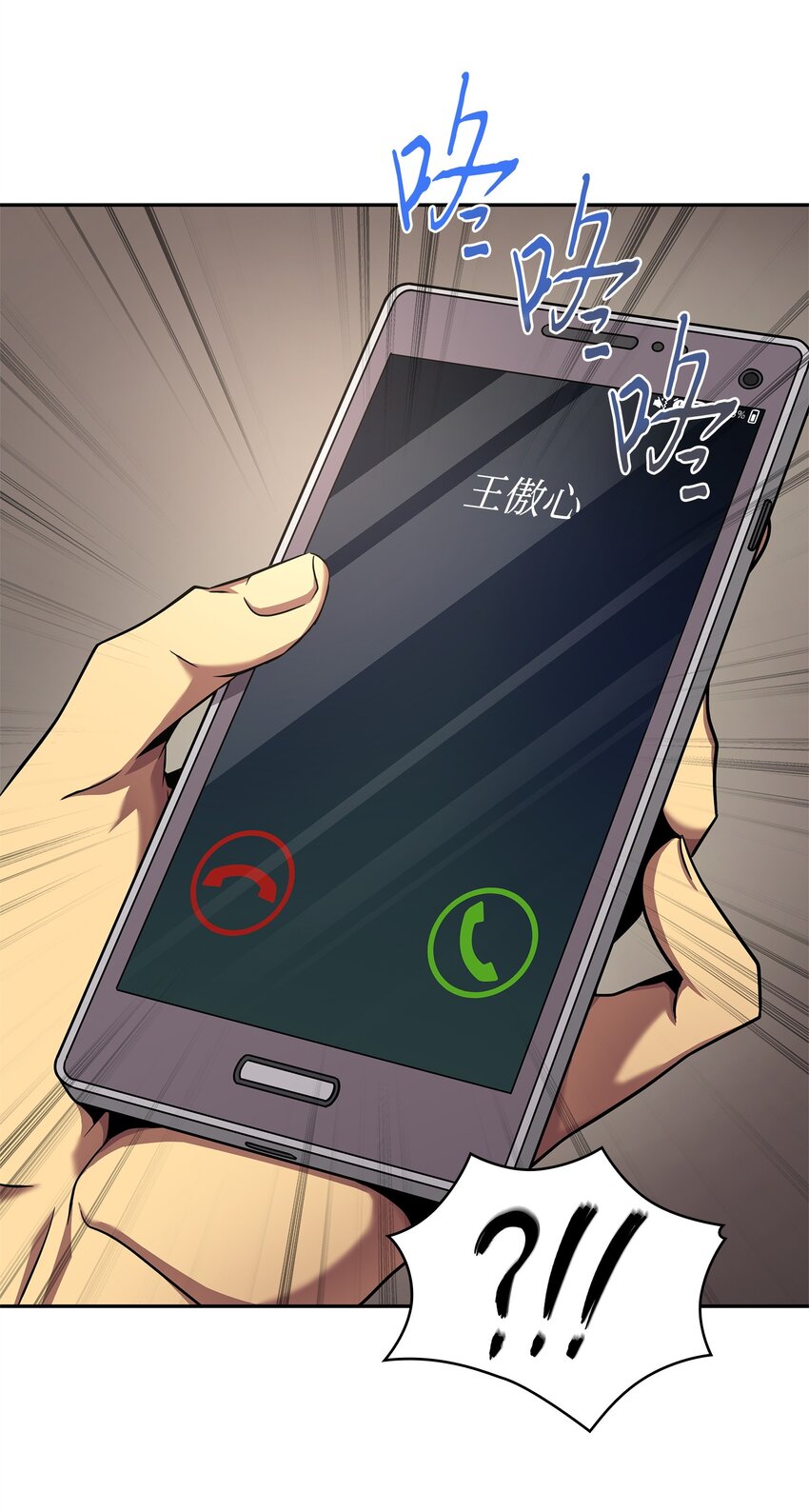 305 回归63