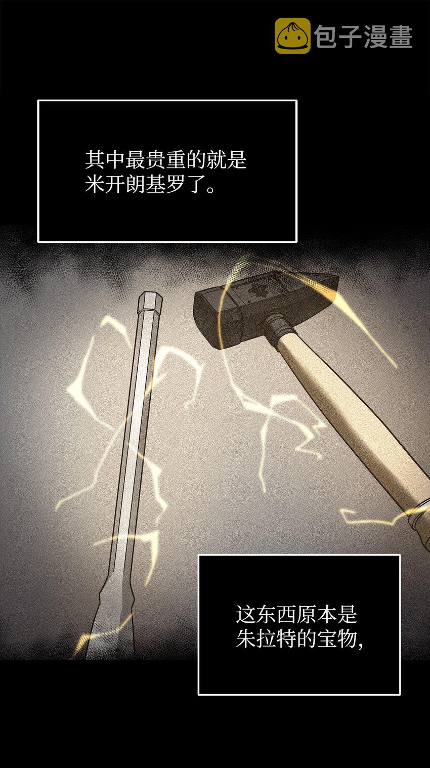 281 一切就绪26