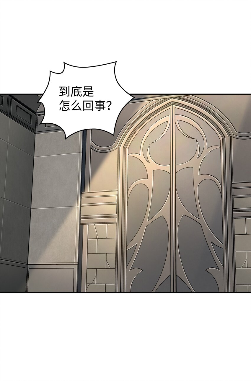 282 贪欲出世10