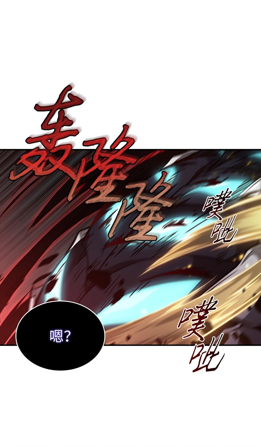 364 全力以赴63