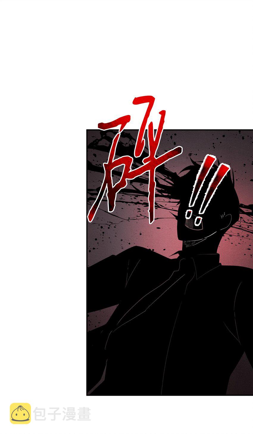 271 新的敌人69