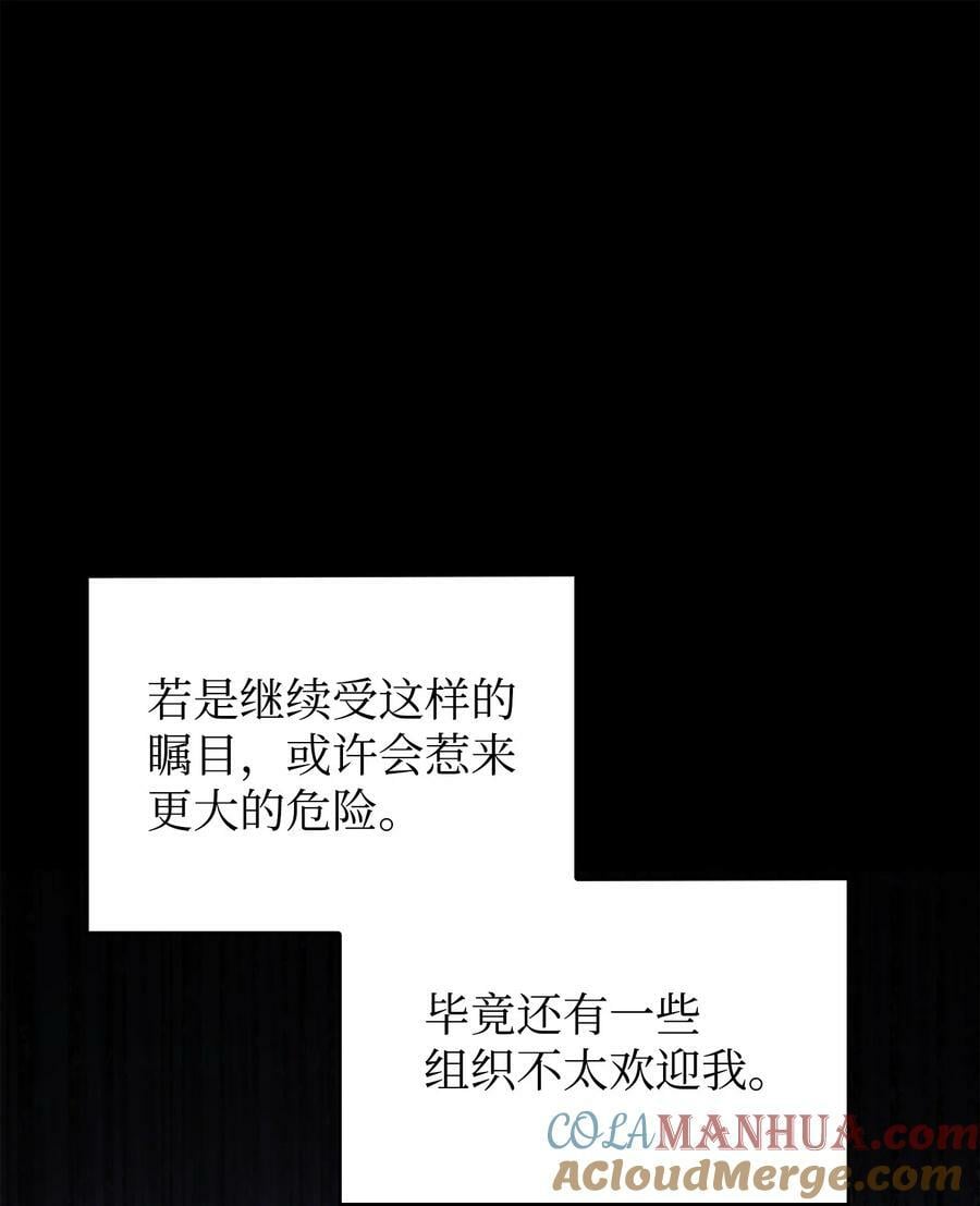 419 为了所有人6