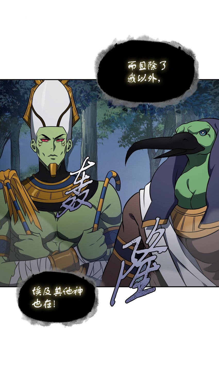 324 大地之母59