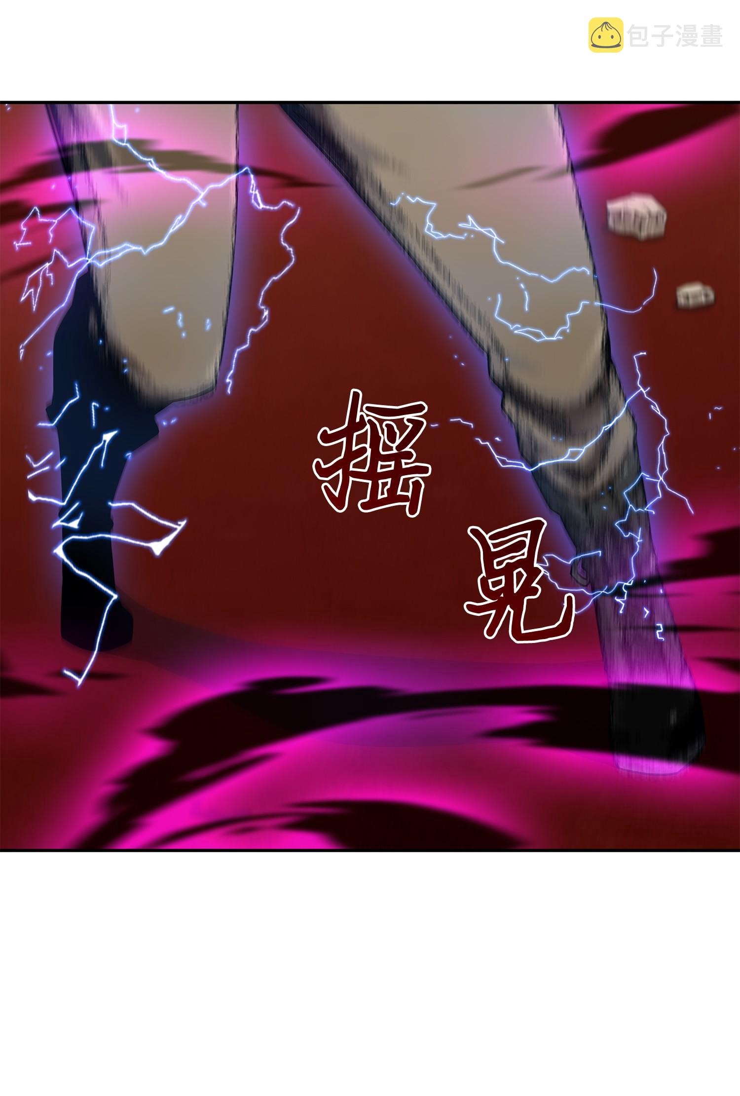 111 破坏古墓21