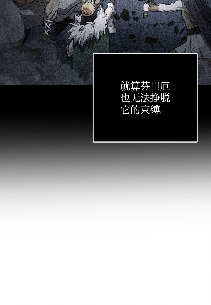 323 万物之母55
