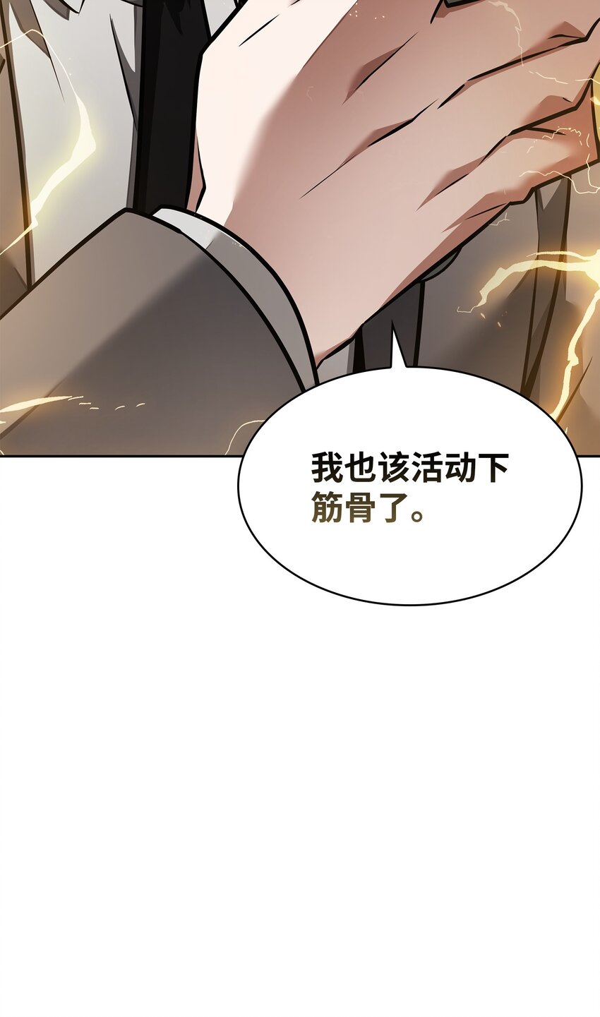 376 修改记录42