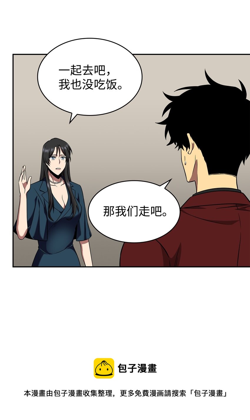 272 陷入困境12