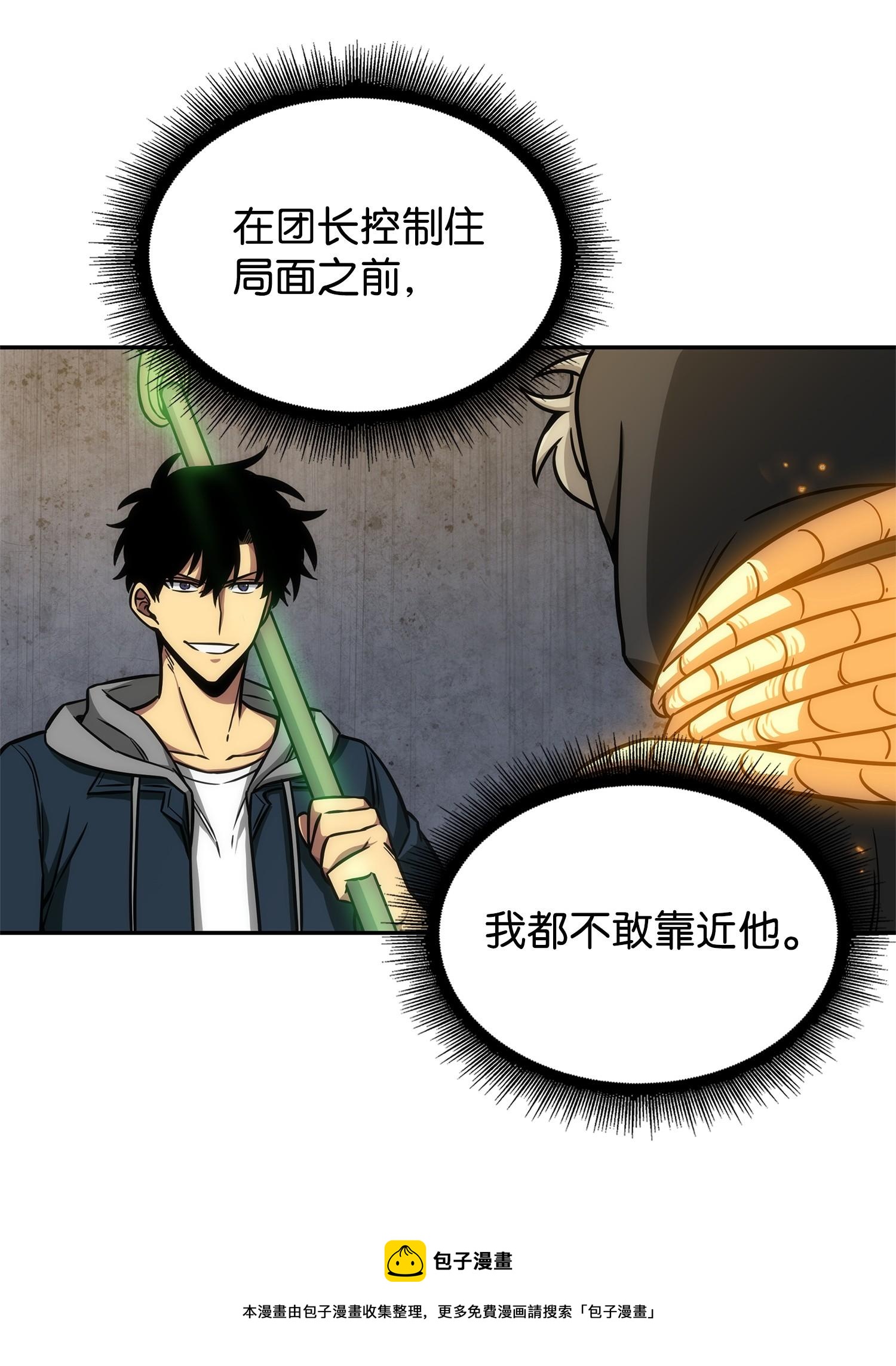 220 严刑逼供44