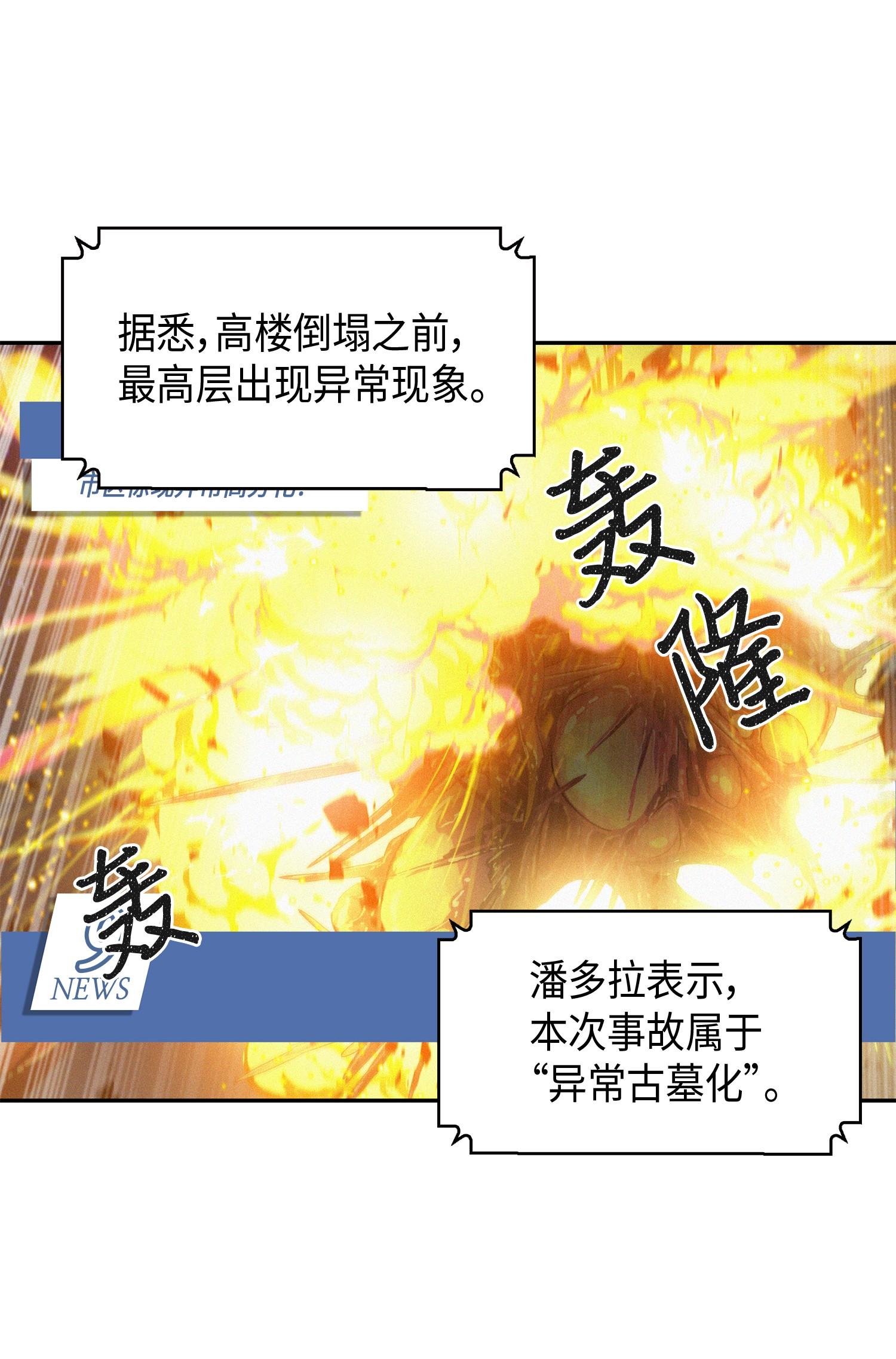132 我要睡觉2