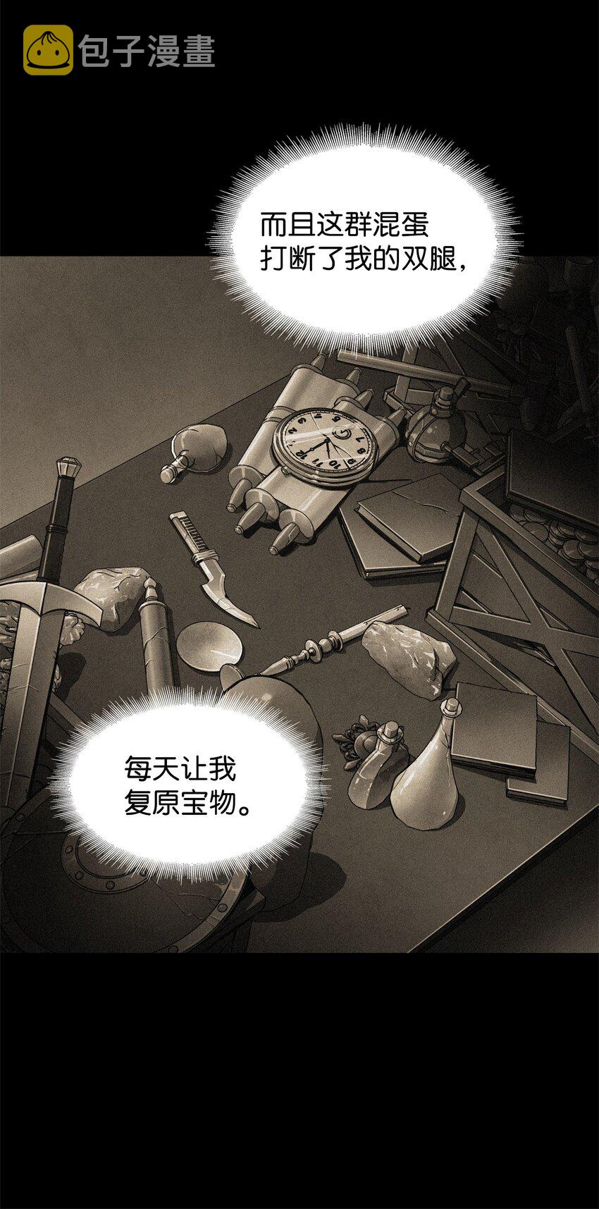 348 逃出生天37