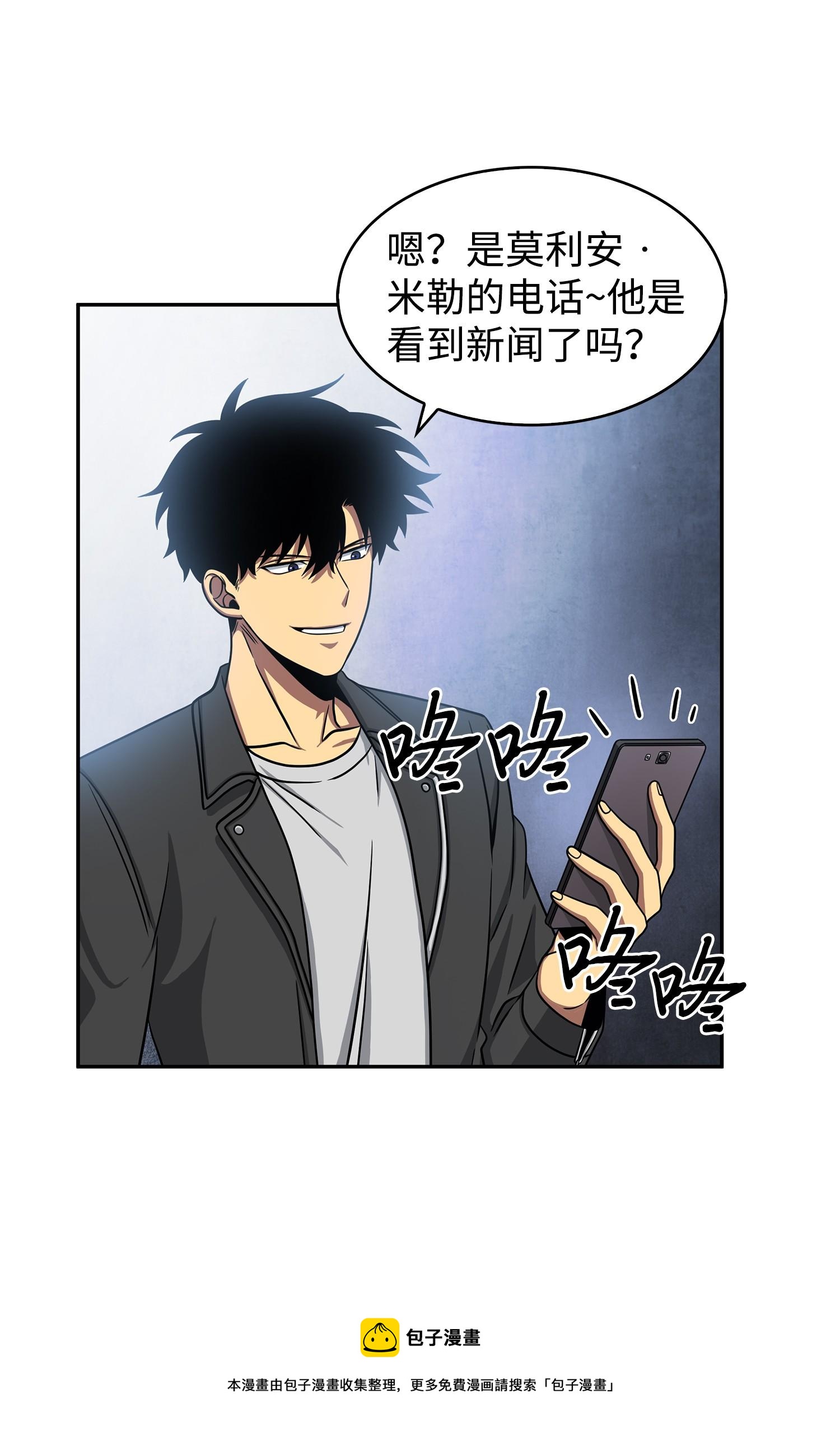 173 反转64