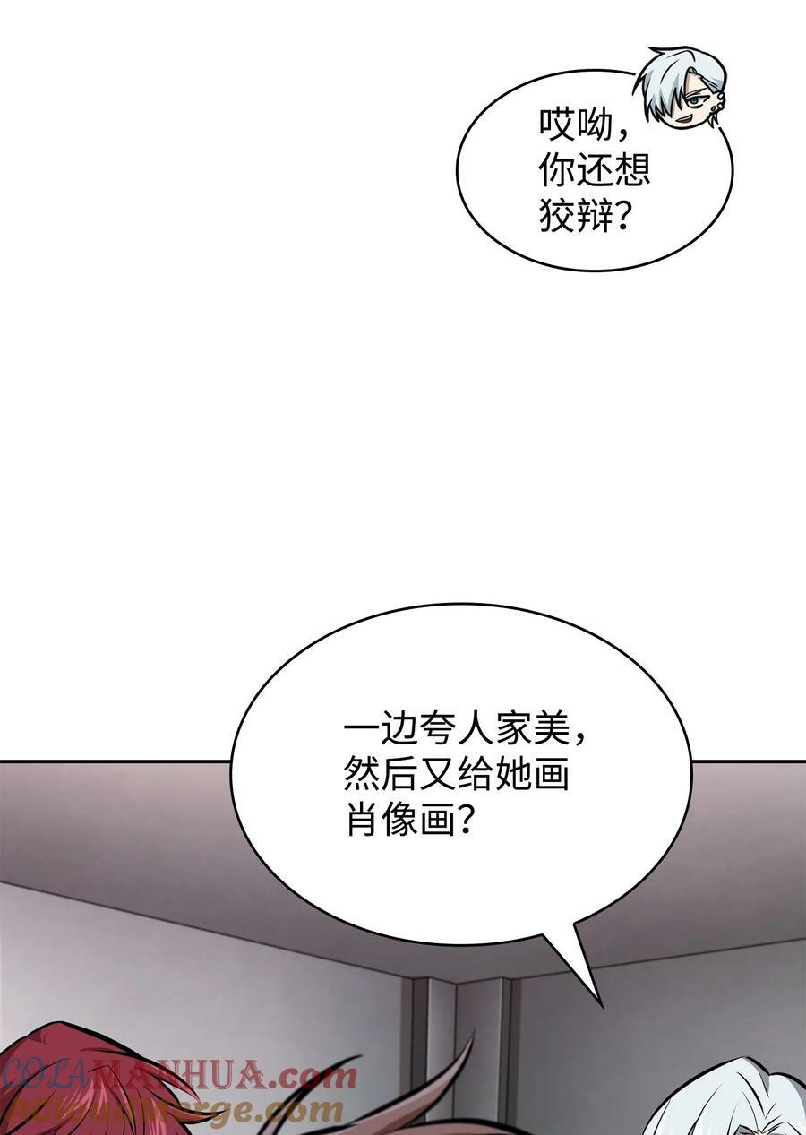 416 对妹妹的爱42