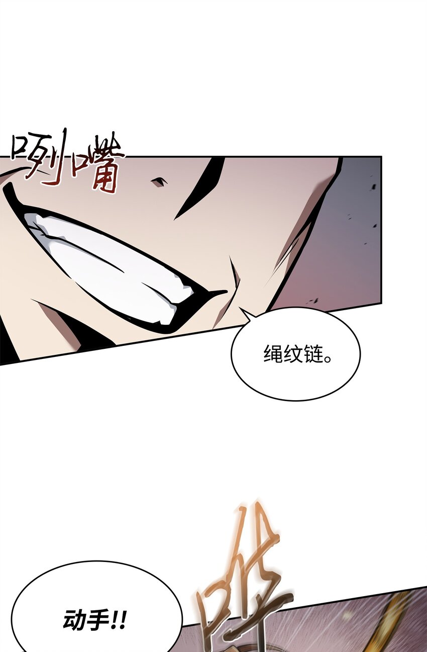 358 养父母64