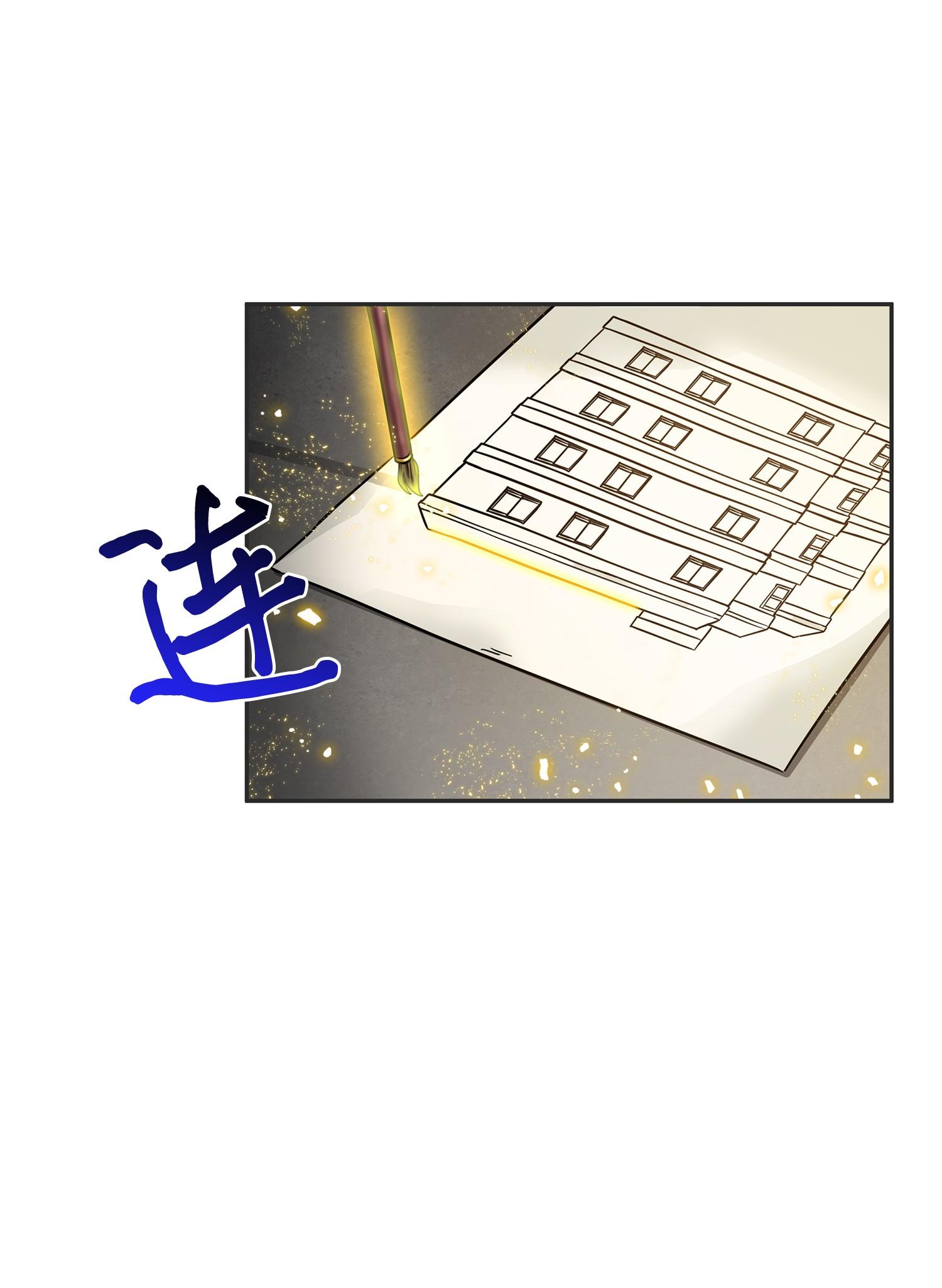 113 反击里查德69