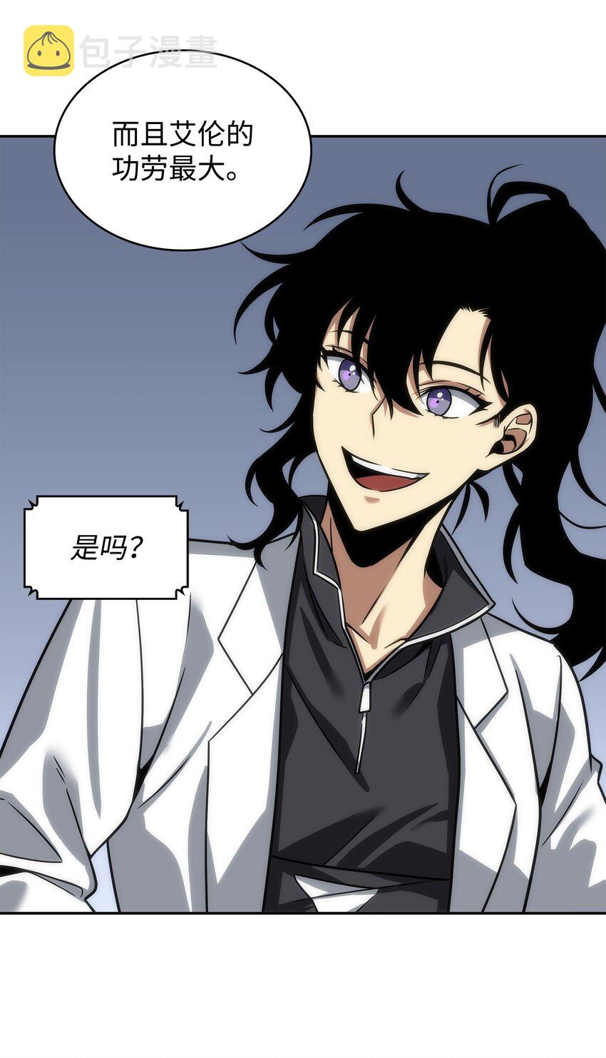 280 大峡谷53