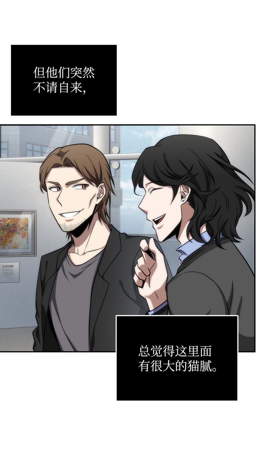 270 完美的展示会19
