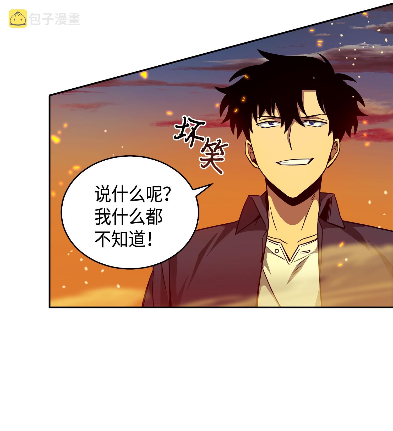 121 我们签约吧15